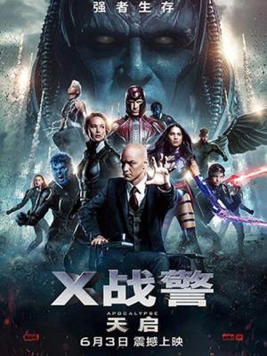医护人生