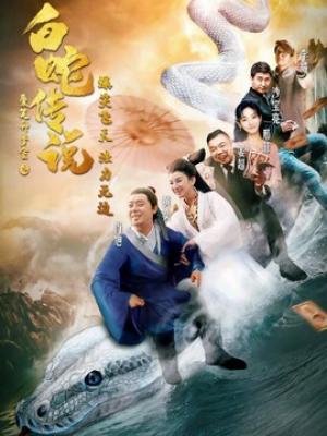 温柔的医生